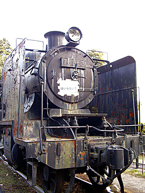 日立市の静態保存蒸気機関車78653号機